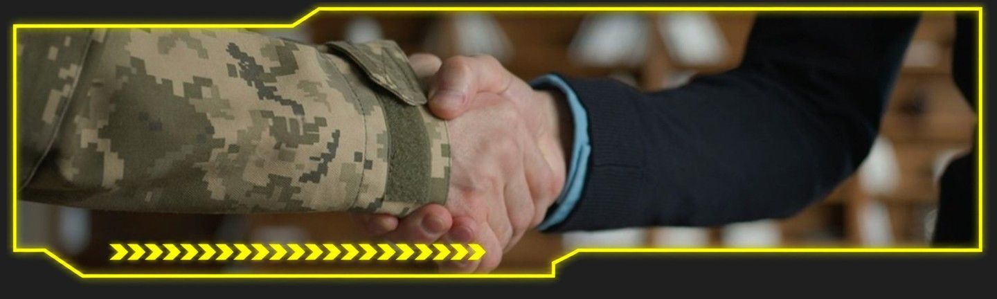 обмін та повернення